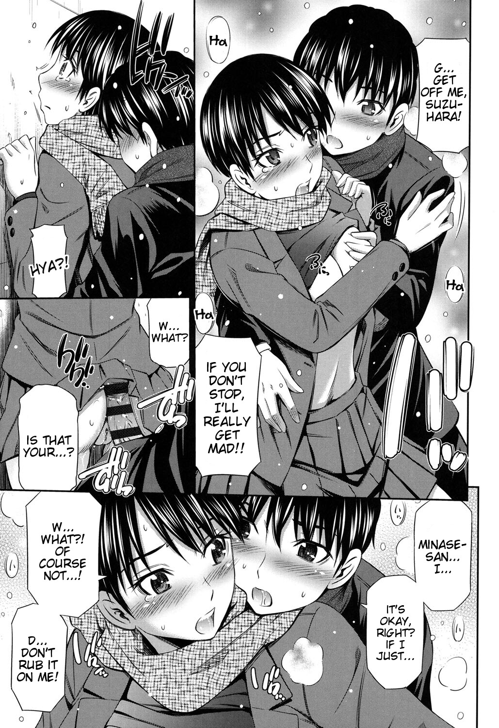 Hentai Manga Comic-Himegoto x Memories-Read-168